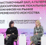 Сахалицев приглашают на новые тематические лекции и выставки «Российской креативной недели» - РИА Сахалин-Курилы