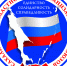 Профсоюзы Сахалинской области - Музейно-мемориальный комплекс Победа