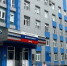 УФАС: Диагностический центр Южно-Сахалинска отдал в аренду свои помещения без аукциона - РИА Сахалин-Курилы