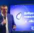 Губернатор Валерий Лимаренко провел встречу с первой волной участников обучения «Школы 21» - Правительство Сахалинской области