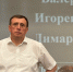 Губернатор Валерий Лимаренко встретится с жителями Смирныховского района - Правительство Сахалинской области