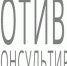 Более 70 тысяч южносахалинцев сделали прививки от гриппа - SakhalinMedia.Ru