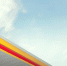 Shell компания Shell - SakhalinMedia.Ru