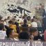 «Вместе ярче — 2024»: СахОУНБ присоединилась к Всероссийскому фестивалю - СахОУНБ