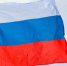Пока вы спали: союзники и друзья России и масштабное расследование в отношении Microsoft - SakhalinMedia.Ru