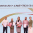 Сельские учителя Сахалинской области обсуждают подготовку кадров для агропромышленного комплекса - Правительство Сахалинской области