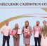 Сельские учителя Сахалинской области обсуждают подготовку кадров для агропромышленного комплекса - News.Astv.Ru