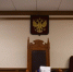 Сахалинец приобрел поддельные права и получил уголовное дело - Комсомольская Правда