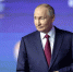 Стартовала прямая линия президента России Владимира Путина - News.Astv.Ru