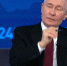 Рита Любимцева: "Президент обозначил основные направления развития нашей страны" - News.Astv.Ru