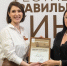 Жителей Сахалина пригласили к участию в V Международном фестивале Правильного кино - РИА Сахалин-Курилы