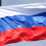 Россия откроет генконсульство в китайском Ухане - Комсомольская Правда