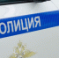 Житель Южно-Сахалинска украл велосипед из подъезда в Анивском районе - РИА Сахалин-Курилы