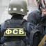 ФСБ задержала россиянина по подозрению в госизмене в Запорожской области - Комсомольская Правда