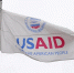 Степанов: USAID изучала уязвимости жителей СНГ к воздействию боевых патогенов - Комсомольская Правда