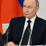 Путин указом объявил благодарность дочери главы Чечни Карине Кадыровой - Комсомольская Правда