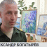 Ветеран СВО объяснил, почему хочет принять участие в программе "Герои Сахалина и Курил" - News.Astv.Ru