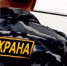 За неделю на Камчатке изъяли почти две тонны браконьерской рыбы - ТИА Острова