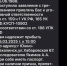 Мошенники запугивают сахалинцев сообщениями с требованием явиться на допрос - РИА Сахалин-Курилы