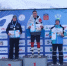 Сахалинский горнолыжник завоевал "бронзу" чемпионата России в слалом-гиганте - SakhalinMedia.Ru