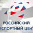 Опрос для экспортеров - Центр Мой бизнес