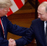 «Вы что, сарказма не понимаете?»: Трамп объяснил свои слова о завершении конфликта на Украине за 24 часа - Комсомольская Правда