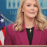 Белый дом: США и другие члены НАТО считают вступление Украины маловероятным - Комсомольская Правда