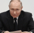 Журналист Зарубин опубликовал новые кадры с Путиным на подводной лодке - Комсомольская Правда