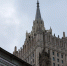 МИД РФ: ЕС не хочет возобновлять диалог с Россией в сфере антитеррора - Комсомольская Правда