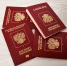 Переселяющиеся старообрядцы cмогут упрощенно получить паспорт РФ - Комсомольская Правда