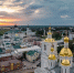 Все города Нижегородской области признаны комфортными для жизни - Комсомольская Правда