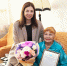 Участницу трудового фронта поздравили с 97-летием в Южно-Сахалинске - CitySakh.Ru