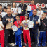 Сахалинцы взяли 7 медалей на соревнованиях Дальнего Востока по кикбоксингу - Министерство спорта