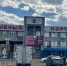 На Сахалине растёт экспорт рыбопродукции - News.Astv.Ru