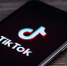 Fox News: США не рассматривают сделку по TikTok после эскалации отношений с КНР - Комсомольская Правда