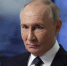 В Кремле раскрыли планы Владимира Путина на фоне визита спецпосланника Трампа Уиткоффа в Россию - Комсомольская Правда