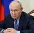 Владимир Путин призвал интегрировать беспилотники в единый комплекс - Комсомольская Правда