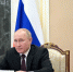 Путин назвал полет Гагарина в космос эпохальным событием и триумфом России - Комсомольская Правда