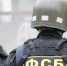 Видео допроса задержанного в Крыму гражданина Молдавии показала ФСБ - Комсомольская Правда