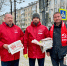 IMG-20250414-WA0017 - КПРФ