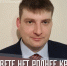 «На свете нет роднее края»: сахалинцев приглашают на презентацию поэтического сборника Сергея Болотина - СахОУНБ