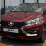 «АвтоВАЗ» планирует запустить официальные продажи Lada Iskra 20 июля - Комсомольская Правда