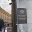 Минфин хочет освободить Героев России от транспортного налога - Комсомольская Правда