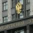 В Госдуме указали на смену риторики США после очередного срыва переговоров Украиной - Комсомольская Правда