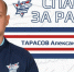 Александр Тарасов покидает «Сахалинские Акулы» - ХК Сахалинские Акулы