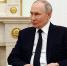 Владимир Путин заявил, что никогда не жалел о том, что стал президентом - Комсомольская Правда