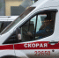 В Геленджике из-за обвала грунта на стройке погиб рабочий, еще трое пострадали - Комсомольская Правда