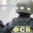 ФСБ задержала студента из Приморья по подозрению в помощи ГУР Украины - Комсомольская Правда