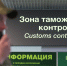 В Подмосковье приземлился самолет с вернувшимися из плена военными РФ - Комсомольская Правда