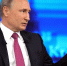 Путин высоко оценил взаимодействие государства и бизнеса в России - Комсомольская Правда